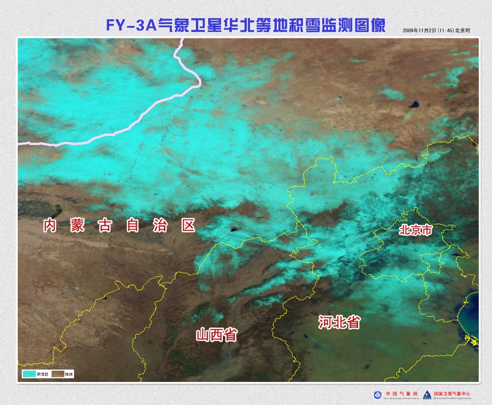 揭秘平庄往年12月9日实时天气风云变幻全貌