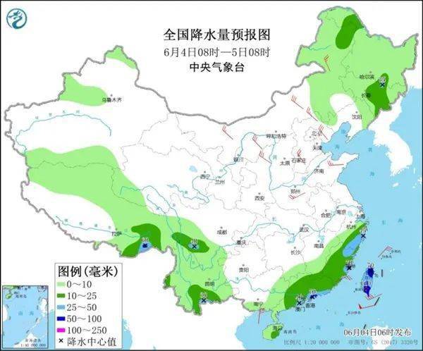 冬日暖阳下的白山浑江区奇遇，实时天气预报温馨播报