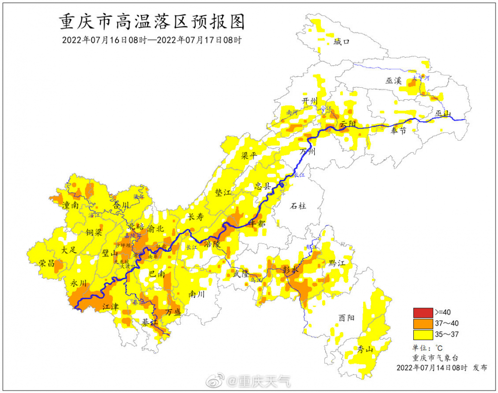 台山市区往年12月13日天气回顾与实时分析，一种独特的视角观察天气变化