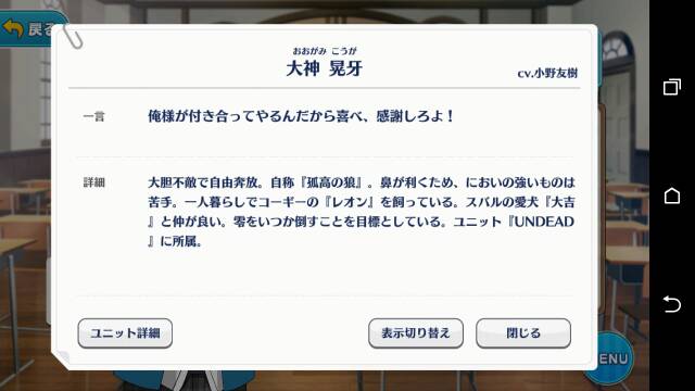 12月日文翻译实时查询，背景、进展与影响