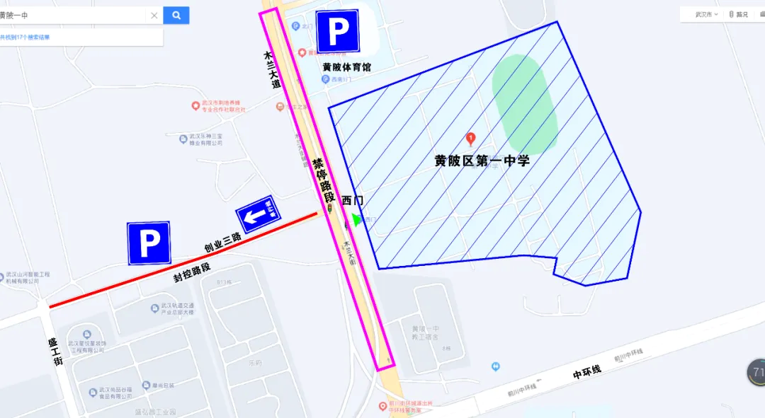 泾西一号线深度解析与实时体验报告，12月13日车辆时间表更新