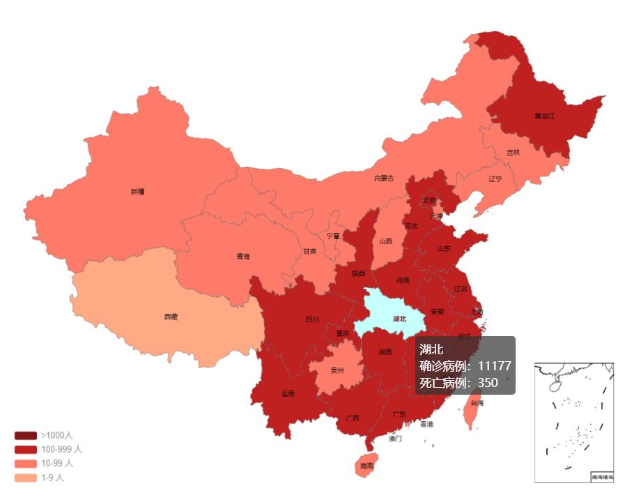 腾讯新冠疫情实时地图，科技力量重塑防控体验，开启未来生活新篇章历程回顾（12月13日）