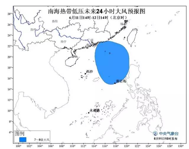 揭秘，科技护航下的12月台风路径实时发布系统，保障安全。