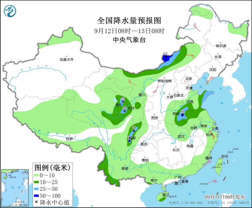 手舞足蹈 第3页