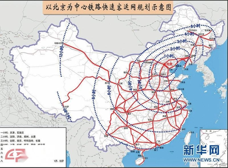 驾驭变化之舟，杭州东站高铁实时查询背后的励志故事与科技力量