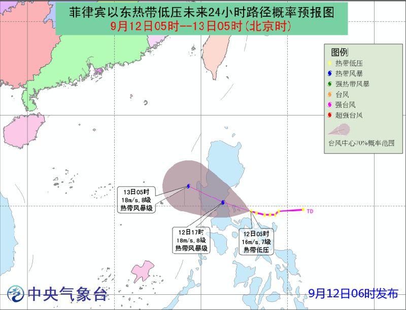 逝江省台风路径实时发布系统评测与介绍