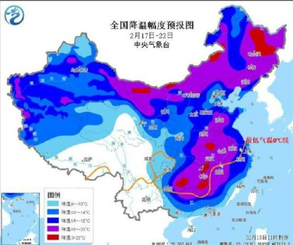 历史上的12月22日，自然美景的邂逅与心灵之旅启程的实时天气画面