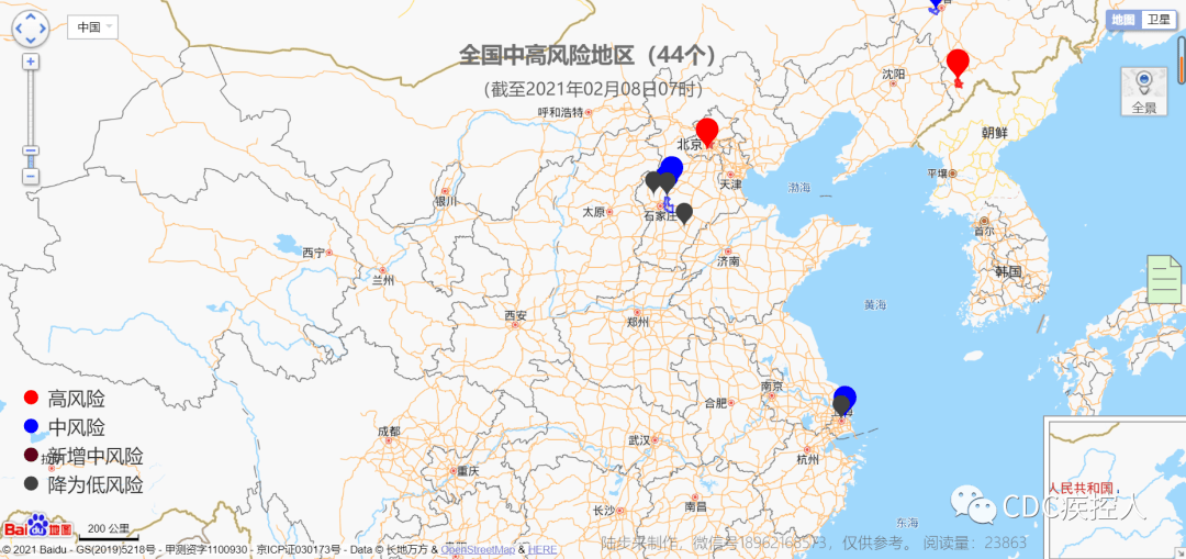 岷县疫情最新消息实时报道，深度解析与介绍文章