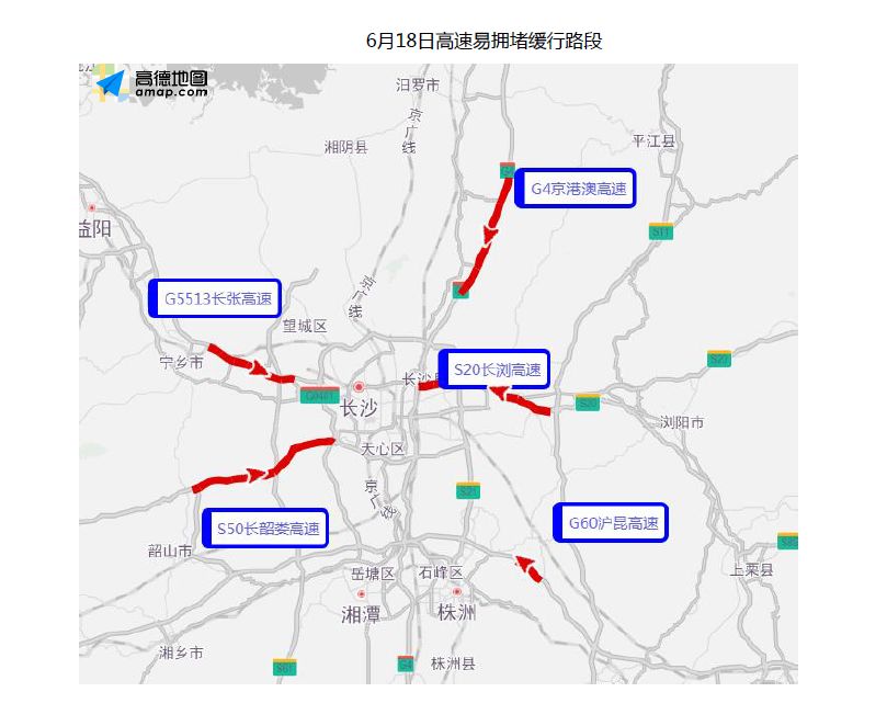 探寻历史路况变迁，回望历史上的十二月二十七日路况纪实