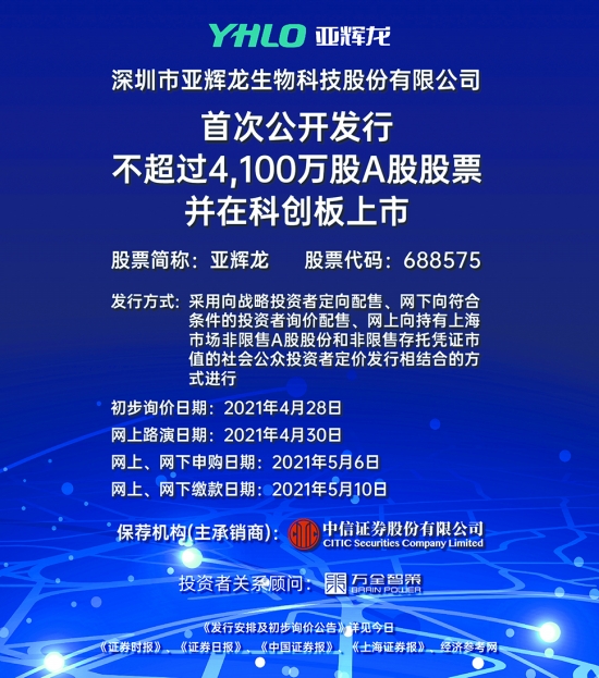 历史上的12月27日，HALCON实时采集C技术的深度探讨与碰撞日观点碰撞实录