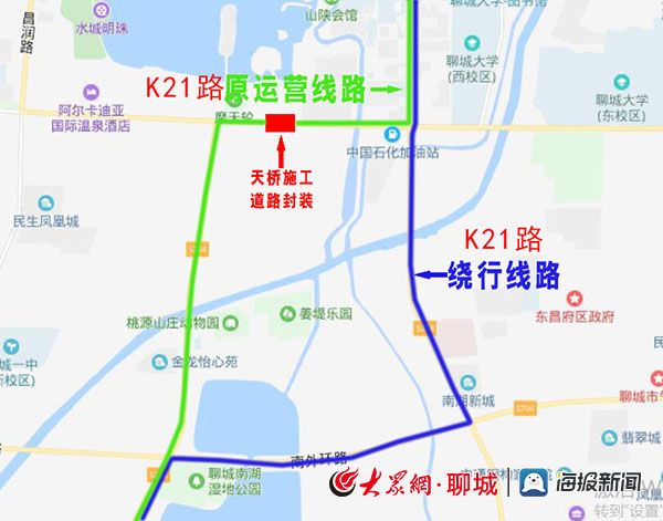 枣庄市市中区实时路况播报，冬日暖阳下的同行与爱之绽放